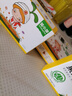 窩小芽 果蔬咖喱塊減鹽0添加香精防腐劑調(diào)味料享兒童嬰幼兒寶寶食譜 【劃算】果蔬咖喱塊3盒 曬單實拍圖