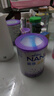 雀巢（Nestle）能恩啟護(hù) 港版 適度水解 嬰幼兒奶粉 1段 800g/罐 0-6個(gè)月 2HMO 曬單實(shí)拍圖