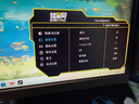 探顯家宏夏24.5英寸360hz電競顯示器FastTN400hz游戲顯示屏BFI+黑科技旋轉(zhuǎn)升降AK360PRO升級款FK2560 FK2560升降款430hz 24.5英寸 曬單實拍圖