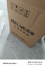 美菱（MeiLing）加濕器空氣加濕器 家用輕音臥室大容量大霧量孕婦嬰兒凈化空氣小型空調(diào)噴霧上加水加濕器MH-T105 曬單實拍圖