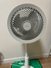 艾美特（AIRMATE）“白天鵝升級款”空氣循環(huán)扇電風(fēng)扇等離子凈化32檔直流變頻家用一級能效搖頭落地扇輕音電扇 RDI82 曬單實(shí)拍圖