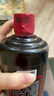 茅臺 國酒定制 黑色 (2015-2017年隨機發(fā)貨)醬香型白酒 53度500ml 單瓶裝 收藏酒/陳年老酒 宴請贈禮【名酒鑒真】 曬單實(shí)拍圖