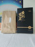 七春 黑茶安化黑茶贈茶刀2016年金花茯磚茶1kg熟茶葉禮盒送長輩自己喝 曬單實拍圖
