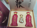 口子窖 六年型 兼香型白酒 50度 550ml*2瓶 禮盒裝【容量升級(jí)】 曬單實(shí)拍圖