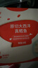 秋田滿滿大西洋真鱈魚原切200g高蛋白生鮮兒童鱈魚去皮去刺享寶寶嬰兒食譜 曬單實拍圖