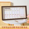 范爺家校園成長(zhǎng)記錄相框兒童證件照2寸寶寶照片6寸開(kāi)學(xué)學(xué)生紀(jì)念畢業(yè)相冊(cè) 曬單實(shí)拍圖
