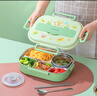 樂扣樂扣316不銹鋼小學(xué)生保溫飯盒學(xué)生兒童分格餐盒便1500ML綠色帶餐包 曬單實拍圖