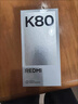小米R(shí)EDMI 紅米k80 小米紅米手機(jī)  第三代驍龍8 雪巖白 12GB+256GB 【官方標(biāo)配】 曬單實(shí)拍圖