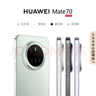HUAWEI Mate 70 國家補貼500元 12GB+512GB云杉綠鴻蒙AI 紅楓原色影像 超可靠玄武架構(gòu)華為鴻蒙智能手機 曬單實拍圖