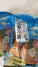 東北朝鮮冷面正宗小麥?zhǔn)w麥大冷面烤冷韓式速食酸甜涼面 蕎麥冷面330克 5袋 曬單實拍圖
