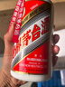 茅臺（MOUTAI）飛天 醬香型白酒 53度 500ml *6整箱裝 24/25年隨機【原箱原封】 曬單實拍圖