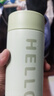 愛仕達(dá)（ASD）316L不銹鋼真空保溫杯 家用辦公學(xué)生水杯 長效保溫 400ml 薄荷綠 曬單實拍圖