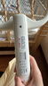 彩虹電蚊拍基孔肯雅熱滅蚊拍USB充電式家用強力物理滅蚊神器紫光誘蚊 【升級大網(wǎng)面-紫光誘蚊】可折疊 曬單實拍圖