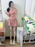 ECAC足弓手術(shù)室拖鞋女夏外穿2025新款厚底防滑防臭護士醫用洞洞鞋女款 米白【愛(ài)心小熊】 足弓久站不累腳 35 -36【標準碼】 曬單實(shí)拍圖
