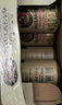 保拉納（Paulaner）【1萬人關(guān)注】柏龍 精釀白啤 330ml*24聽 德國進口 蘇超 看球 曬單實拍圖