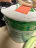 三棵樹漆（SKSHU）乳膠漆JC雙倍防霉抗甲醛凈味墻面漆油漆涂料51L套裝【免費(fèi)調(diào)色】 曬單實(shí)拍圖