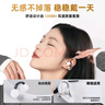弱水時砂【八倉現(xiàn)貨】openfree藍(lán)牙耳機(jī)耳夾式真無線HIFi音質(zhì)掛耳運(yùn)動跑步通話降噪骨傳導(dǎo)概念開放式 春芽綠/適用蘋果安卓小米華為 【LDAC/LHDC】雙版本（現(xiàn)貨） 曬單實(shí)拍圖
