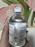 達里博士  DR.DARRY氨甲環(huán)酸精華液濃度5%傳明酸精華濕敷非醫(yī)用精華液提亮膚色精華液 曬單實拍圖