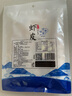 一品爽七星熟干大蝦皮118g 海產(chǎn)干貨 精品涼拌鮮蝦皮 紫菜湯原材料調(diào)味 曬單實(shí)拍圖