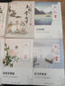 JCZS凹槽練字帖成人行書速成行楷書鋼筆字帖硬筆男女生反復(fù)自動 【基礎(chǔ)款-行楷13本】+2筆桿2握16褪色筆芯 曬單實(shí)拍圖
