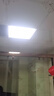 歐普照明集成吊頂LED燈衛(wèi)生間廚房嵌入式天花板吊燈辦公室平板燈 300*300 潤玉白 16W 曬單實(shí)拍圖