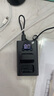 綠聯(lián)熱銷爆款NP-FW50相機電池ZV-E10充電器適用sony索尼a6000 a6400 a7m2 a5100 a6300 a6100 一件包郵 曬單實拍圖