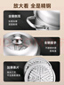 愛仕達(dá)（ASD）蒸鍋304不銹鋼三層蒸鍋家用復(fù)底湯鍋 30CM大容量蒸籠蒸包子30G3WG 曬單實(shí)拍圖
