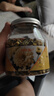 福東海 菊花茶胎菊王100克 【真桐鄉(xiāng)特級(jí)】杭白菊清花草茶火泡水喝養(yǎng)生 曬單實(shí)拍圖