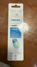 飛利浦（PHILIPS）原裝適配電動(dòng)牙刷頭HX9021/9023適配鉆三HX6730HX6761HX6806HX3226HX6721HX5181HX5161 3支 【牙菌斑潔凈】 曬單實(shí)拍圖