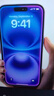 Apple/蘋果 iPhone 16 Pro（A3294）128GB 白色鈦金屬 支持移動(dòng)聯(lián)通電信5G 雙卡雙待手機(jī) 曬單實(shí)拍圖