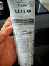 資生堂（Shiseido）UNO吾諾男士洗面奶控油潔面溫和去角質(zhì)補(bǔ)水保濕清爽不緊繃 【活性炭控油】黑色潔面乳 130g 曬單實(shí)拍圖