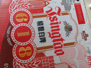 【京東定制】精釀白啤青啤五廠產(chǎn)618ml*6瓶*2箱禮盒裝 加量不加價(jià) 曬單實(shí)拍圖