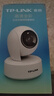 普聯(lián)（TP-LINK）智能攝像頭 家用監(jiān)控器360度夜視全景 無(wú)線網(wǎng)絡(luò)手機(jī)遠(yuǎn)程可對(duì)話 寶寶寵物室內(nèi)安防監(jiān)控 IPC43AW全彩 曬單實(shí)拍圖