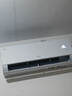 海爾（Haier）小紅花套系 凈省電Plus真省版 節(jié)能1.5匹壁掛式臥室掛機(jī)空調(diào) KFR-35GW/E1-1Plus家電國(guó)家補(bǔ)貼20% 曬單實(shí)拍圖