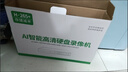 128路硬盤錄像機天視通錄像機800萬H265+天視通9/10/16/32路硬盤錄像機NVR 10路整機+500G硬盤 按上面選擇 曬單實拍圖