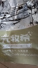 元牧希新西蘭原切羔羊腩 凈重2斤 燉煮火鍋佳品燒烤做羊肉串生鮮羊肉塊 曬單實(shí)拍圖