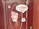 小公主房間門(mén)貼裝飾布置女孩兒童房臥室創(chuàng  )意可愛(ài)門(mén)墻貼門(mén)牌定制 小可愛(ài)房間貼-12(32x35) 曬單實(shí)拍圖