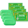 上海藥皂草本透明藥皂130g*4塊香皂洗澡肥皂沐浴皂洗手洗衣服去污肥皂 曬單實拍圖