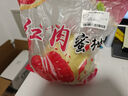 海南紅肉蜜柚單粒1kg 曬單實(shí)拍圖