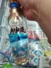 那拉提新疆伊犁那拉提凈優(yōu)52度固態(tài)法白酒500ml*1瓶濃香型送禮純糧酒水 52度 500mL 1瓶 52度500ml*1瓶 曬單實(shí)拍圖