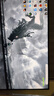 聯(lián)合創(chuàng)新24.5英寸260Hz高刷FastIPS屏 旋轉(zhuǎn)升降底座HDR400原生240Hz電競(jìng)游戲電腦顯示器國家補(bǔ)貼25G2H Plus 曬單實(shí)拍圖