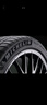 米其林（MICHELIN）汽車輪胎 225/50R17 98W 耐越 ENERGY MILE 適配C系/雅閣/A4L 曬單實拍圖