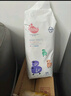 BBG藍芯絲薄輕柔拉拉褲2XL碼36片(12-16kg)尿不濕超薄透氣裸感親膚 曬單實拍圖