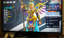 索尼【清涼季】INZONE M9 II 電競顯示器 27英寸4K 160Hz 全陣列式背光 IPS面板 PS5?適配 煥新補貼 INZONE M9 II 曬單實拍圖