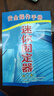 克意精工迷你炮釘槍打釘器一體釘水電施工磚墻混凝土消音型射釘槍 【HSG-90】豪華款+配件+100釘 曬單實拍圖