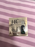赫蓮娜綠寶瓶夜間精華1.5ml 曬單實(shí)拍圖