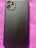 奶小鴨 適用蘋果11手機(jī)殼iphone11 pro max保護(hù)套新款全包防摔男女款超薄液態(tài)硅膠軟殼 蘋果11手機(jī)殼【優(yōu)雅黑】+全屏鉆石膜 曬單實(shí)拍圖