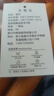 220克精梳純棉短袖T恤男士翻領(lǐng)純色夏季新款中青年P(guān)olo衫上衣 黑色 XL 曬單實(shí)拍圖