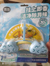 air funk椰放馬桶清潔劑香氛掛籃潔廁球除臭神器潔廁靈留香 檸檬馬鞭草 曬單實拍圖