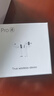 華為（HUAWEI）Mate X3典藏版X2折疊屏手機(jī)鴻蒙Ai智能高端商務(wù)旗艦 亮黑色【Mate X2】 12GB+512G【X2典藏版】 支持檢測(cè)|激活版本|質(zhì)保一年 曬單實(shí)拍圖